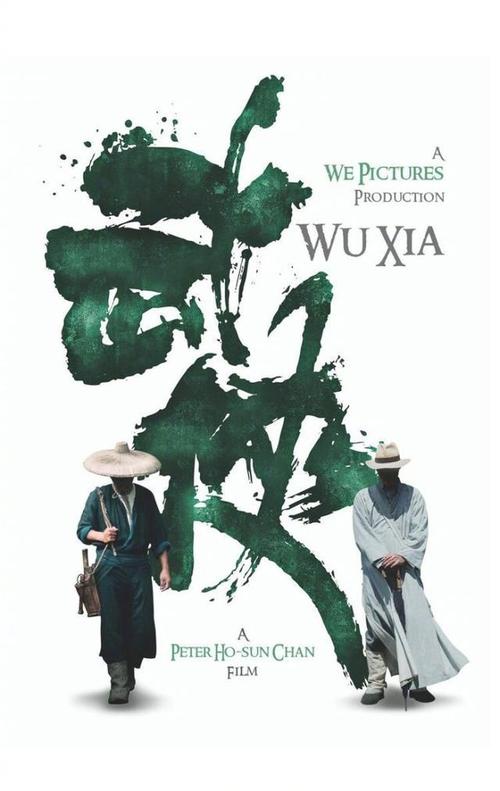 报考高中毕业证需要什么条件