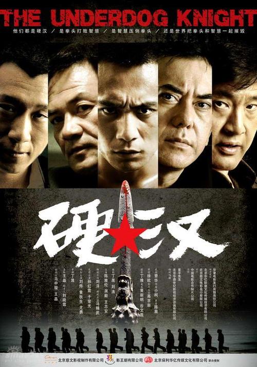 北肯塔基大学文凭毕业证怎么买假的